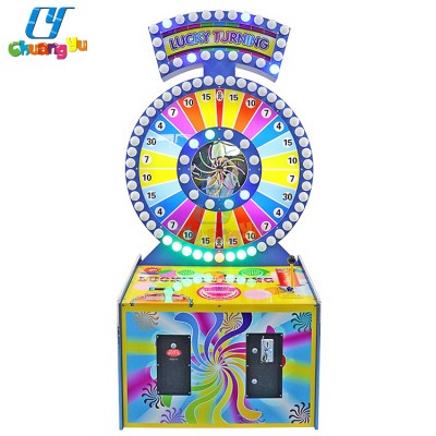 Manufacturer Indoor Coin Operated Lucky Turning Ticket Arcade Redemption Game Machine