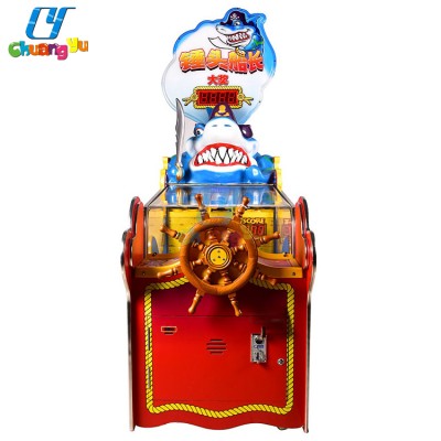 Coin Operated Lottery Prize Redemption Arcade Game Machine For Sale