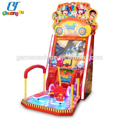 Wholesale Indoor Amusement Kids Lottery Games Coin Operated Video Game Machine For Sale