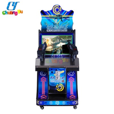 Coin Operated Classic Aliens Arcade Shooting Gun Video Kids Games Machine For Sale