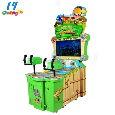 Coin Operated Electronic Simulator Video Shooting Arcade Gun Game Machine For Kids